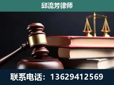 乳山-离婚类案件