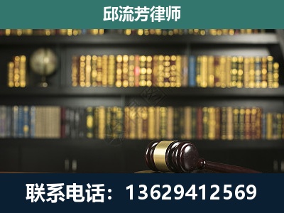 乳山-经济类案件