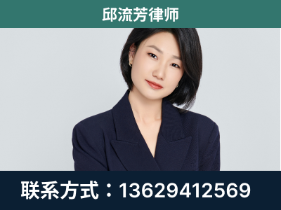 乳山-企业展示图